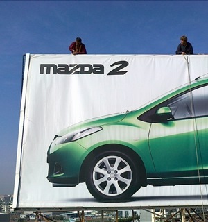 MAZDA Αντιπροσωπεία αυτοκινήτων